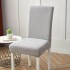Set 6Huse Scaune Gri Deschis Carla- hsc589