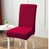 Set  Huse Scaune Visinii Carla- hs561