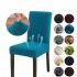 SET: 6 X Huse pentru scaune, diverse culori Luna -hs216
