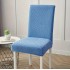 Set 6 HUse Scaune Bleu Carla -hsc568