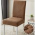 Set 6 Huse Scaune Maro Luna -hs221