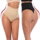 Set: 2 x Chilot modelator tanga sau clasic cu banda antialunecare Lichidare de stoc