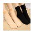 Sosete imblanite - Set 2 perechi