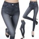 Colanti imitatie blugi Lichidare de stoc
