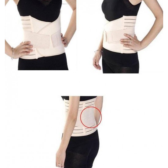 Centura tip brau INGRIJIRE PERSONALA