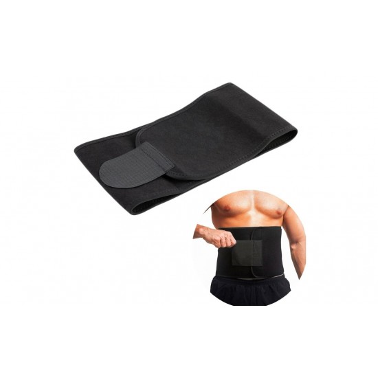 Centura din neopren pentru slabit, marime universala, UNISEX